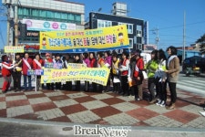 완도군, 군민 행복지수 100 목표로 맞춤형 복지 도입