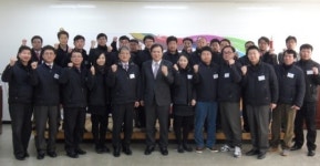 한국농어촌공사 예병훈 경북본부장 달성지사방문