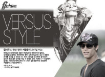 VERSUS STYLE