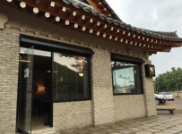 지지 않는 경주, 황리단 길