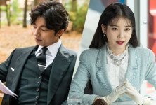 호텔 델루나 아이유 VS 도깨비 공유 #VS드라마패션