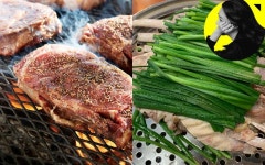 고기 당기는 날_맛의 동선 #2