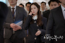 사랑의 불시착 손예진 남한 VS 북한 스타일 #VS드라마패션