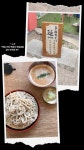 서울에서 가장 맛있는 국수를 먹고 싶다면_맛의 동선 #15
