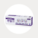 약국 뷰티템 BEST 3! 전문가가 추천하는 1만원 이하 제품 셋