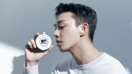 유아인의 아우라 피부 비밀