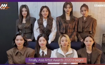 이정재부터 이성경, 마마무, ITZY까지! 역대급 라인업을 자랑하는 '2020 AAA'