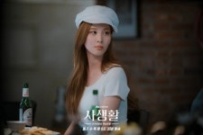<구미호뎐> 조보아 VS <사생활> 서현 #VS드라마패션