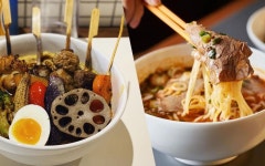 찬바람이 불면, 후루룩! 따끈한 국수 한 그릇 생각나는 계절_이럴 땐 이런 맛집 #11