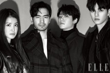 이시영, 이진욱, 이도현, 송강의 다크 스위트 홈