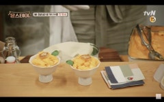 ‘윤식당’ 업종 변경? 한옥 게스트하우스 윤스테이 관전 포인트 4
