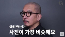 요즘은 두피 문신이 대세?
