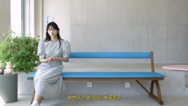 윤승아의 양양 스테이 #랜선집들이