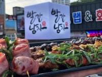 바다 한 번 보고, 라맥 한 잔 하고? 눈과 입 둘 다 만족할 거제 맛집 3선 #소도시여행