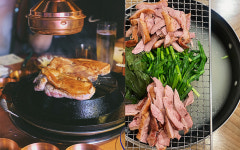 몸보신으로 오리만 한 게 없지! 오리 전문 맛집 추천_이럴 땐 이런 맛집 #38