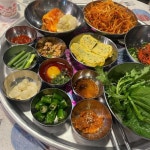 고기 러버 모여라! 용산구 고기 맛집 3