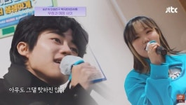 둘이 노래방 같이 다니는 사이! AKMU 이수현X박지빈, 의외의 6년 찐친