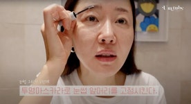 이미지 변신에 탁월한 눈썹 정리, 아이브로우 메이크업 Tip