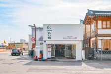대표 음식이 대체 몇 개야? 나주곰탕에 장어구이, 홍어까지! 식욕 돋우는 나주 맛집 3 #소도시여행