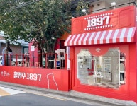 활명수가 1897년생이라고? 125년 역사가 궁금한 사람 주목!