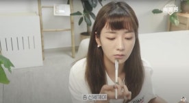 ‘사진빨’ 보장! 인생 메이크업 Tip