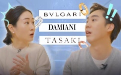 럭셔리뷰티반지점 | 커플링, 결혼 반지 럭셔리 브랜드에서 이 가격에?