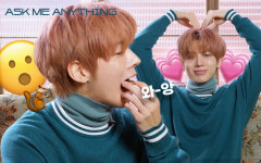 투모로우바이투게더 태현의 무엇이든 물어보세요! 에스크미 애니띵 Q&A