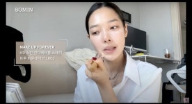 아이돌 데일리 메이크업 꿀팁 대방출!