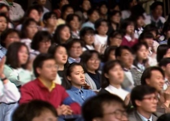 진짜 큰 거 온다...! 유재석과 연락 끊긴 지 30년 된 전도연, '유퀴즈'에서 풀 이야기들.txt