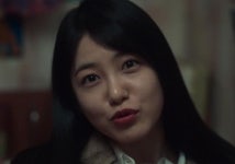 더 글로리 신예은이 유일하게 구자철 인스타그램만 팔로우한 이유