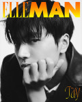 엔하이픈, <엘르 맨 ELLE MAN> 6월호 커버 장식