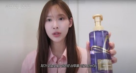 셀프 마사지 루틴부터 헤어 관리까지! 스포츠 아나운서 이나연의 뷰티 케어 Tip