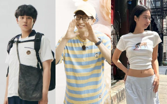 뭐지, 이 라인업? 유재석 새 예능 '아파트 404' 의외의 고정멤버 2