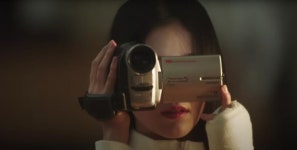남들은 어떻게 연애하고 살아요? 틴더가 공개한 2023 데이팅 트렌드