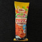 일본 마트에 가면 #도쿄핫플