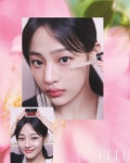 뉴진스 민지의 스킨케어 시간이 궁금해 (feat. 레드 까멜리아 세럼)