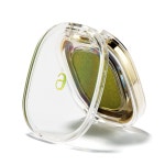 내 두 눈 위에 피스타치오