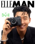 완벽한 커버스타! 손흥민 <엘르맨> 커버 장식
