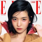 김태리와 함께한 엘르 3월호 커버 공개