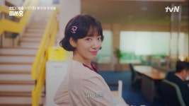로맨스에도 적용 가능! 위장 취업 소재로 한 드라마 모아보기
