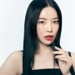 주식회사 센스파마시글로벌 | 글로벌 인플루언서 수리가 제안하는 센스 만점 기프트는 이거