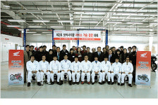 혼다, 모터사이클 서비스 기술 경진대회 개최