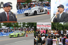 정경훈, 아이모터룸컵 슈퍼 드래그 오픈에서 우승