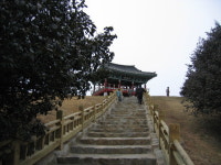 해돋이 마을 찾아 새해 소망 기원