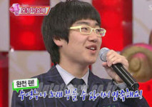 눈 감고 들으면 완벽한 이수영… 19세 김재선군 모창 화제