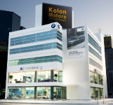 BMW, 강남 전시장 새 단장