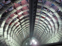 거대 자동차도시 아우토슈타트