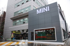 미니 최초 전용 서비스센터 강남에 개장