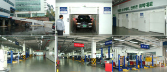 쌍용차, 공휴일에도 정비 서비스 실시