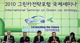 보쉬, 그린카 개발에 최선 다할 것